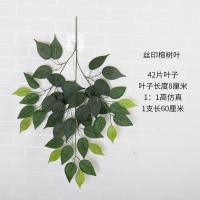 XU0612125